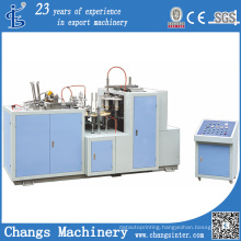 Paper Cup Forming Machine (JBZ-S Series 2-Side PE Coated Paper)